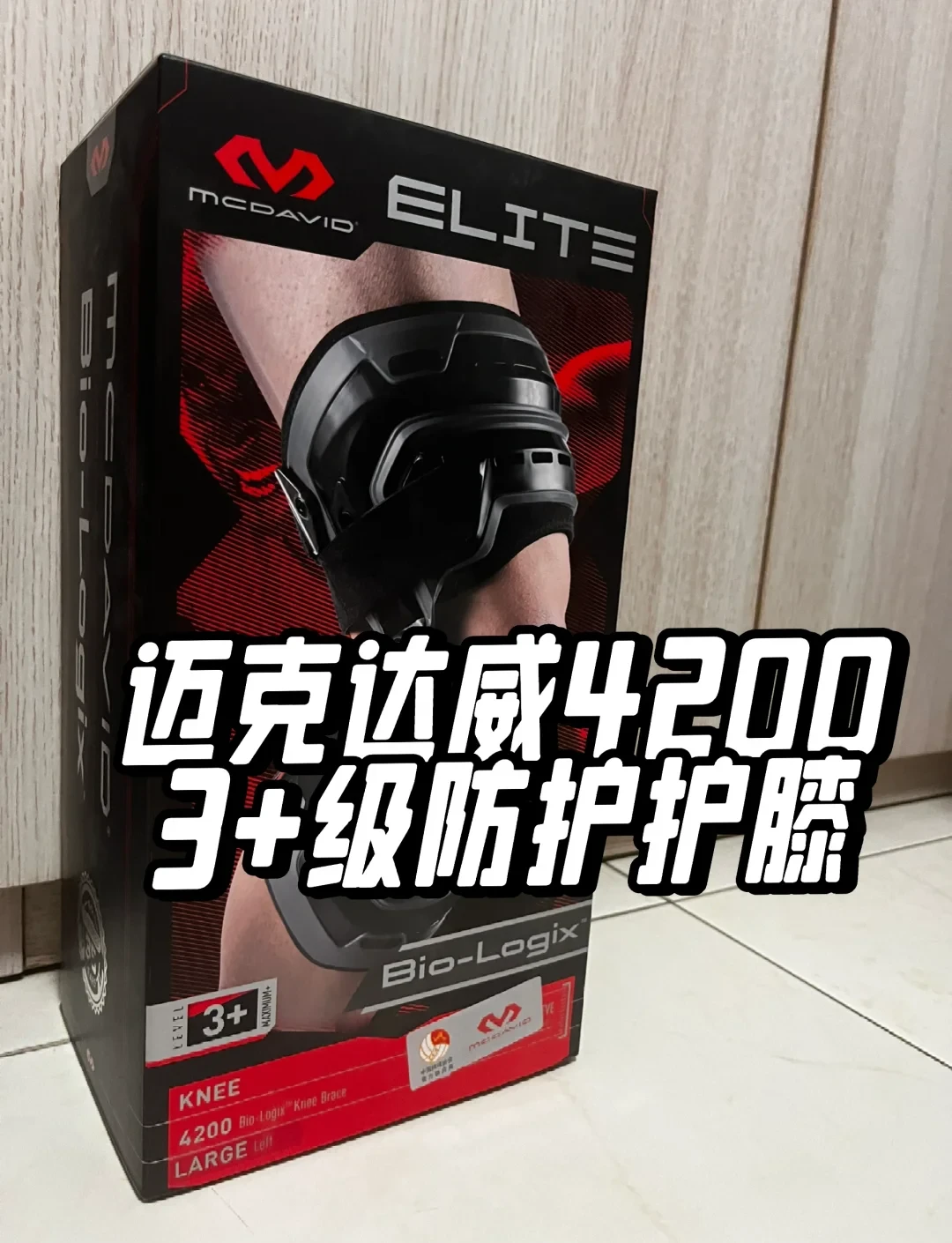 如何帮助篮球老将保持竞技状态_0